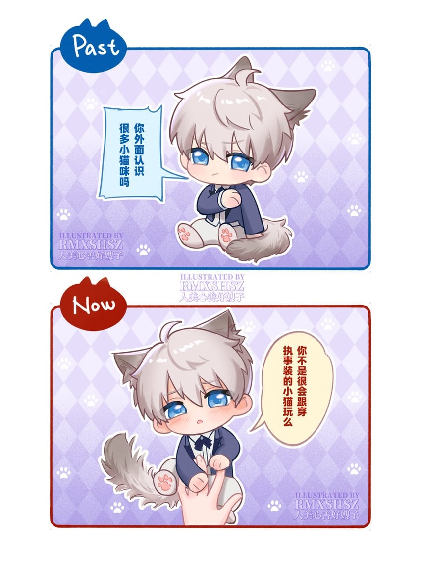 protagonist and xavier (love and deepspace) drawn by ren_mei_xin_shan_hao_saozi