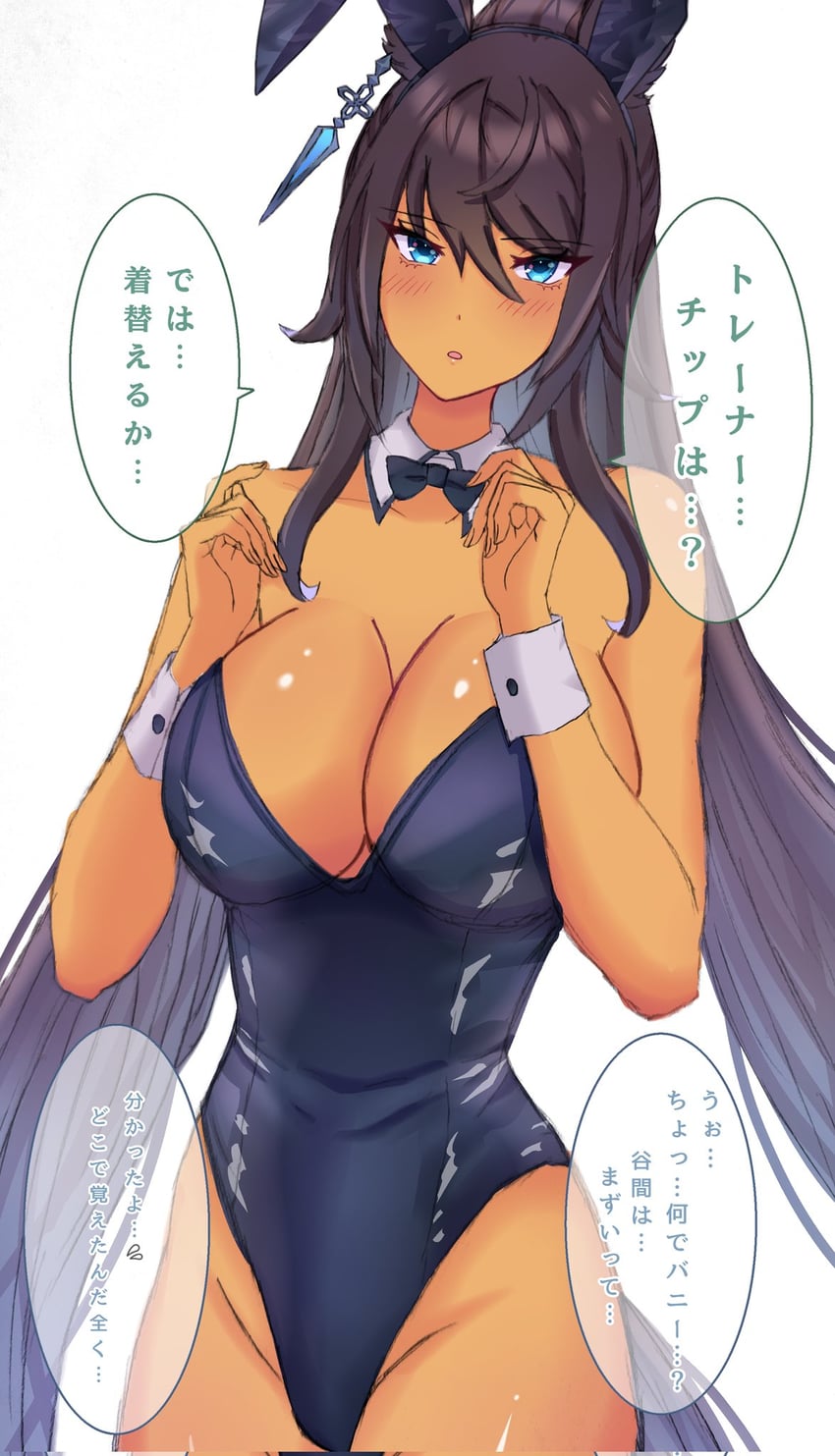 symboli kris s (umamusume) drawn by remi-yuka-taimama