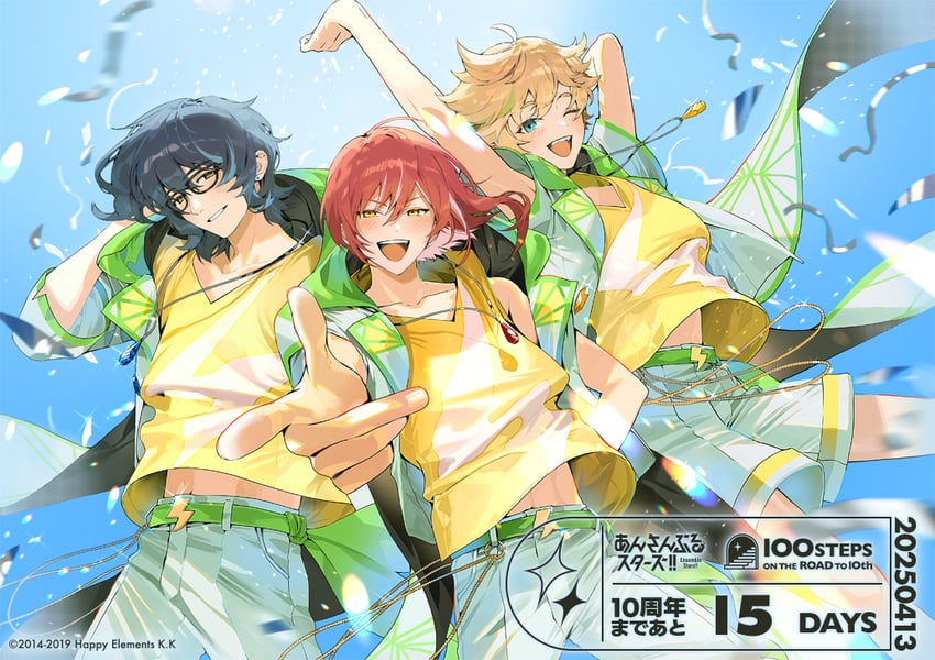 sakasaki natsume, harukawa sora, and aoba tsumugi (ensemble stars!) drawn by kurohal