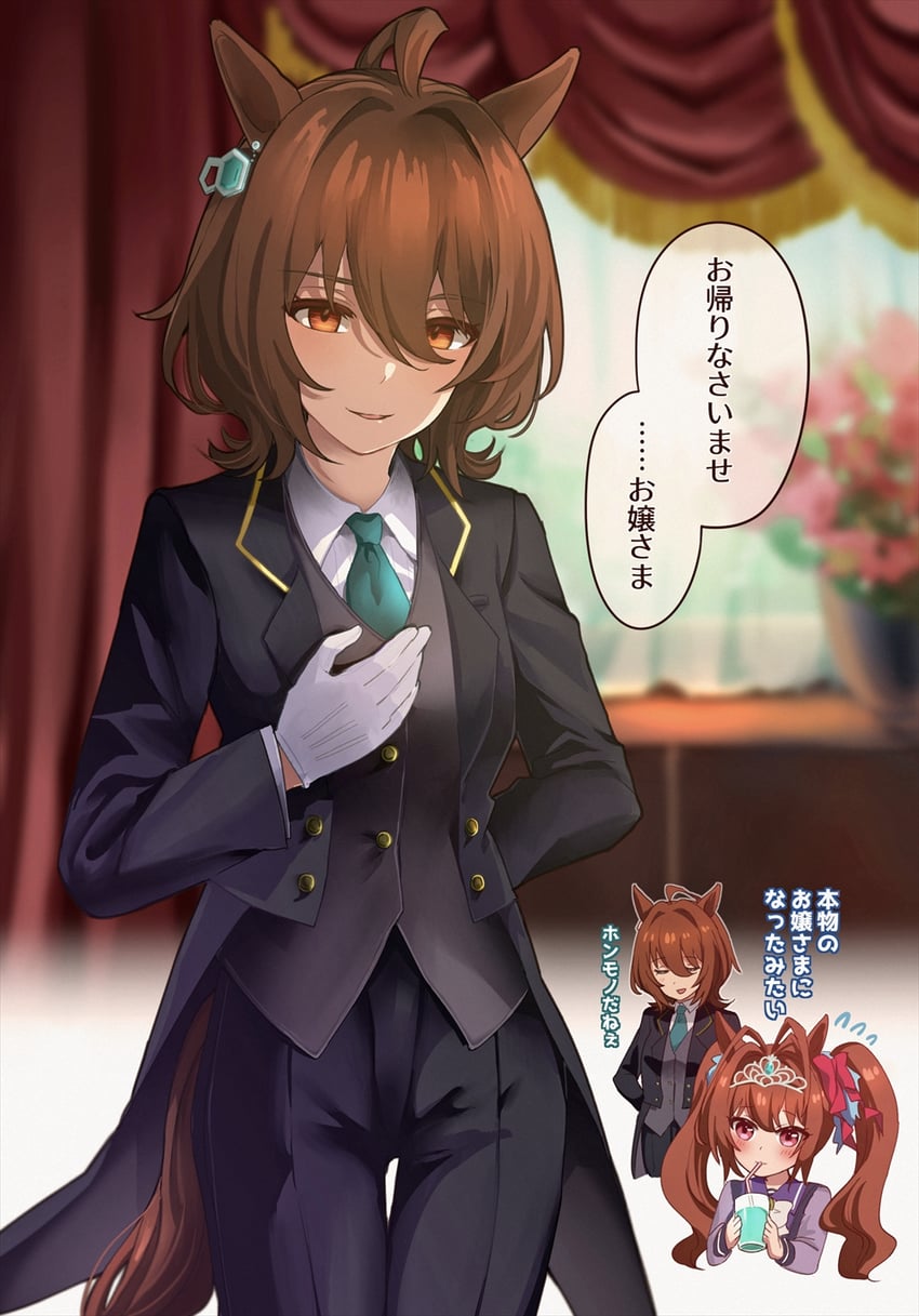 agnes tachyon and daiwa scarlet (umamusume) drawn by kaho_(ramb)