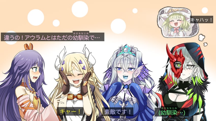diabellstar the black witch, ecclesia, kitkallos, tearlaments kitkallos, diabellze the original sinkeeper, and 4 more (yu-gi-oh!) drawn by synchroman