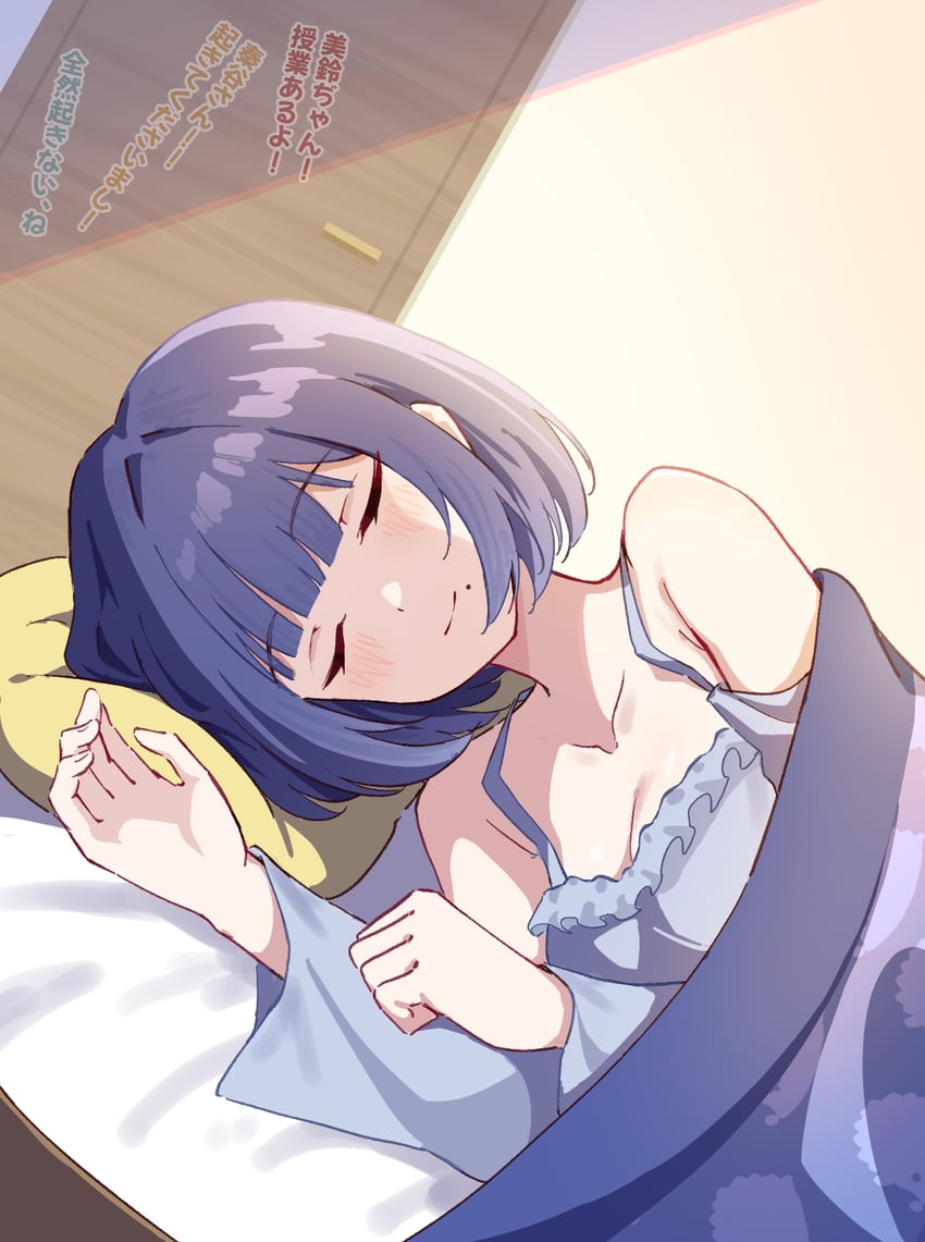 hataya misuzu (idolmaster and 1 more) drawn by hyoe_(hachiechi)