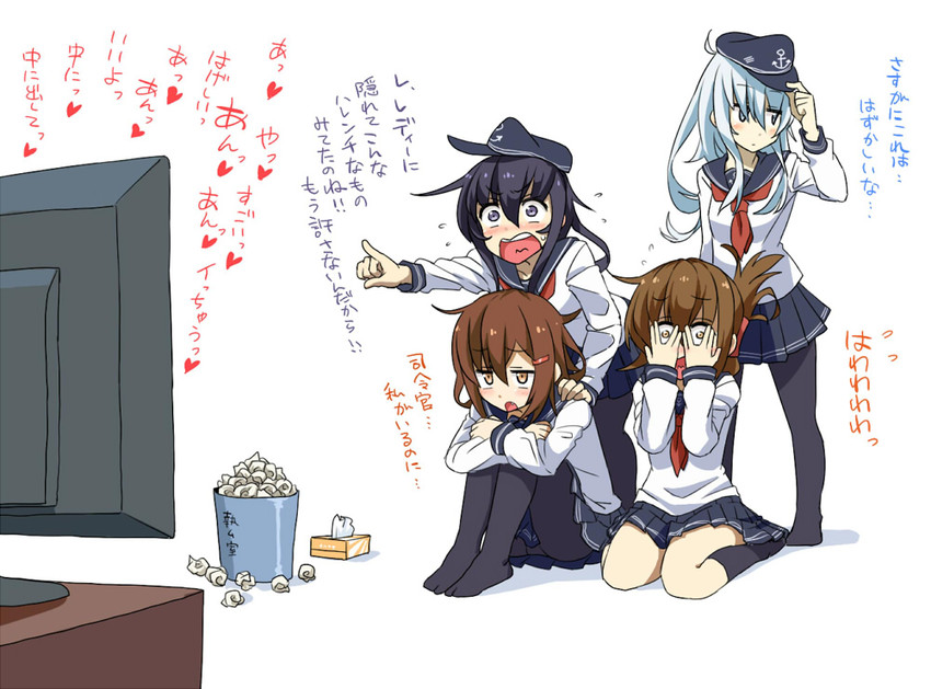 hibiki, inazuma, ikazuchi, and akatsuki (kantai collection) drawn by kozou_(rifa)