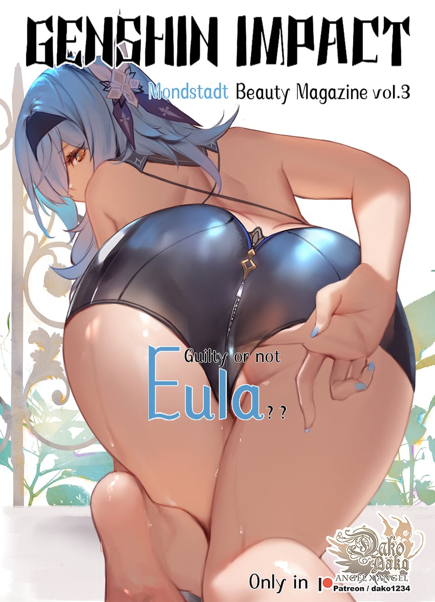 eula (genshin impact) drawn by hu_dako