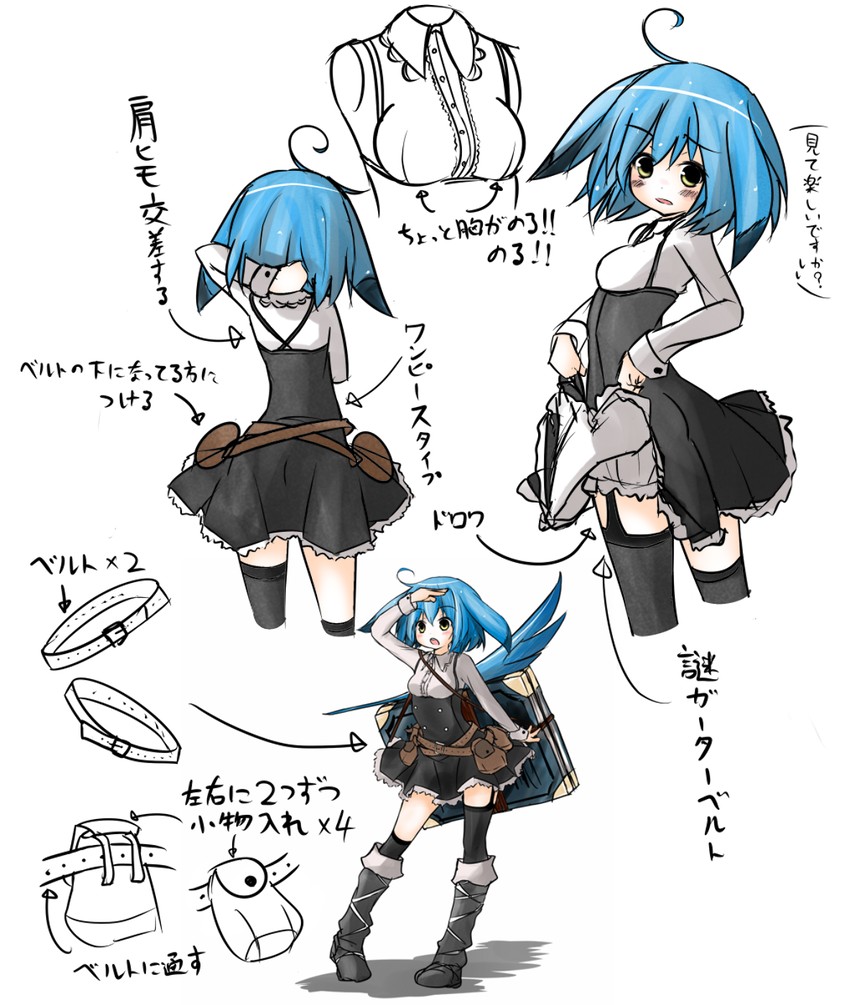 pixiv fantasia and 1 more drawn by ikameshi_(ika_meshi)