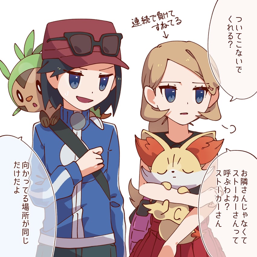 serena, calem, fennekin, and chespin (pokemon and 1 more) drawn by omochi_(omotimotittona3)