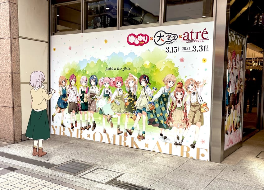 toshinou kyouko, akaza akari, funami yui, yoshikawa chinatsu, oomuro sakurako, and 6 more (yuruyuri) drawn by namori