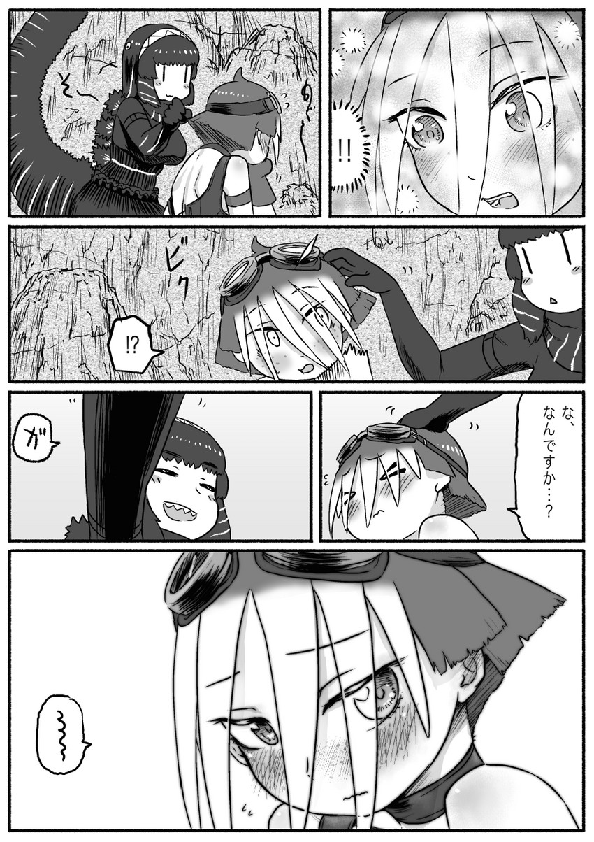 godzilla, kyoshinhei, and ohma (kemono friends and 3 more) drawn by kishida_shiki
