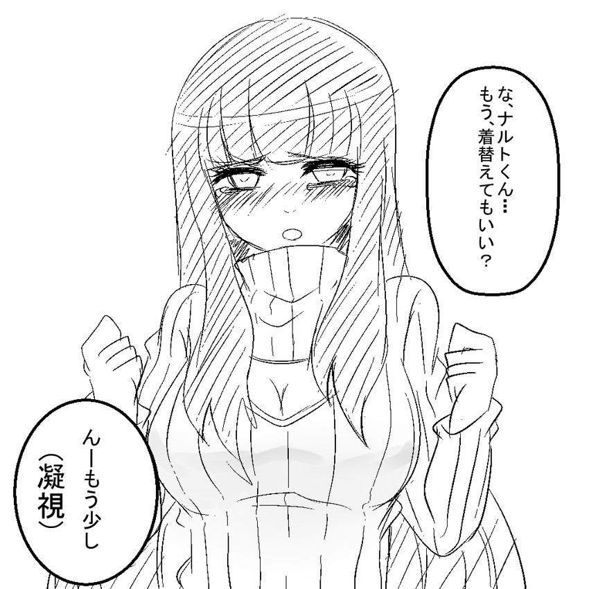 hyuuga hinata (naruto) drawn by rikuto0314