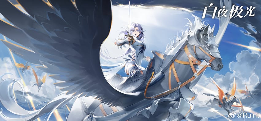 joselyne (alchemy stars) drawn by ruint