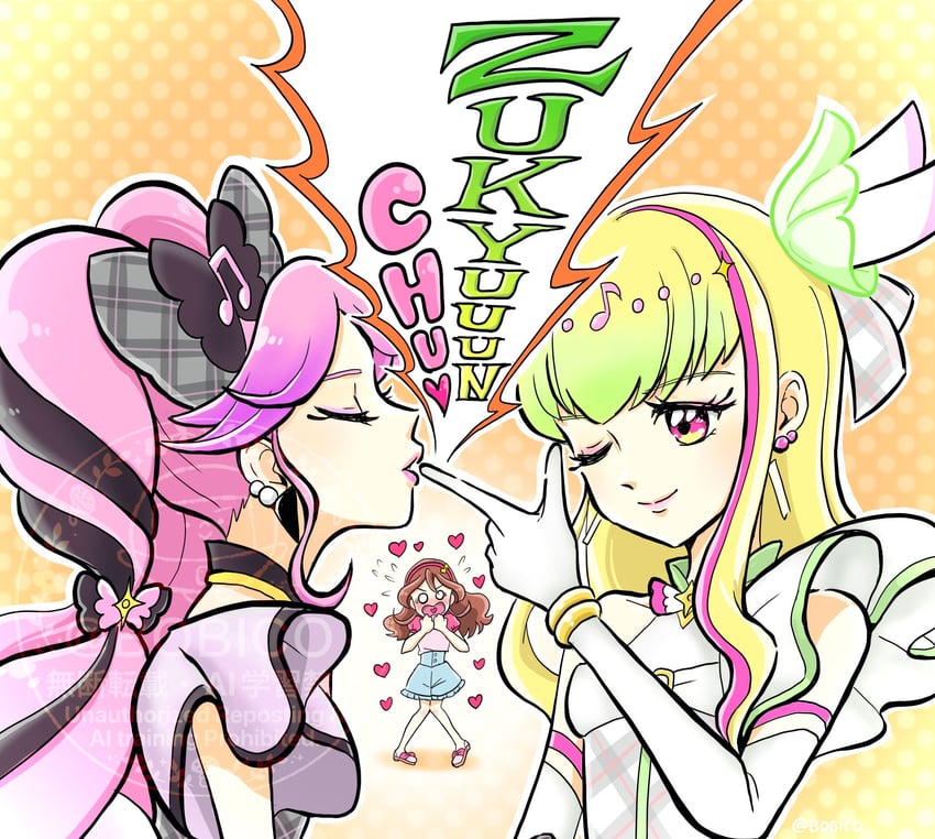sakura uta, cure zukyuun, and cure kiss (precure and 1 more) drawn by bobico