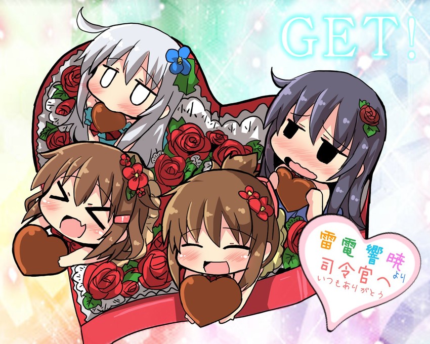 hibiki, inazuma, ikazuchi, and akatsuki (kantai collection) drawn by oshiruko_(uminekotei)
