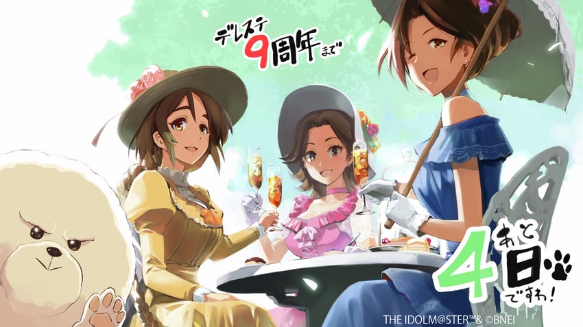 kawashima mizuki, aihara yukino, ohta yuu, and akky (idolmaster and 2 more) drawn by han_nigo
