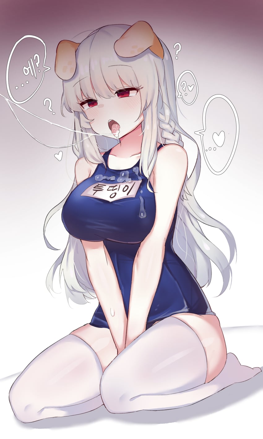 tuthingi (original and 1 more) drawn by doldol_(rkwowlqrp)