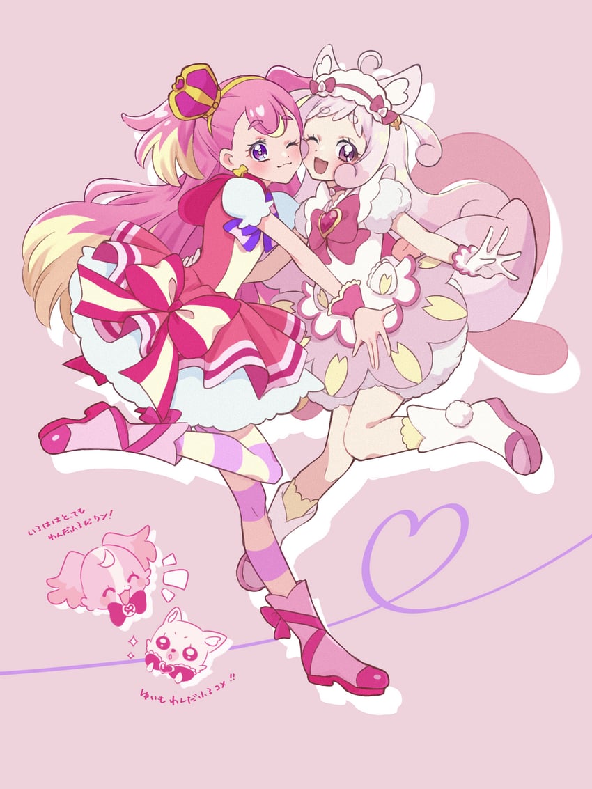 inukai komugi, cure wonderful, and kome-kome (precure and 2 more) drawn by shigen_pr