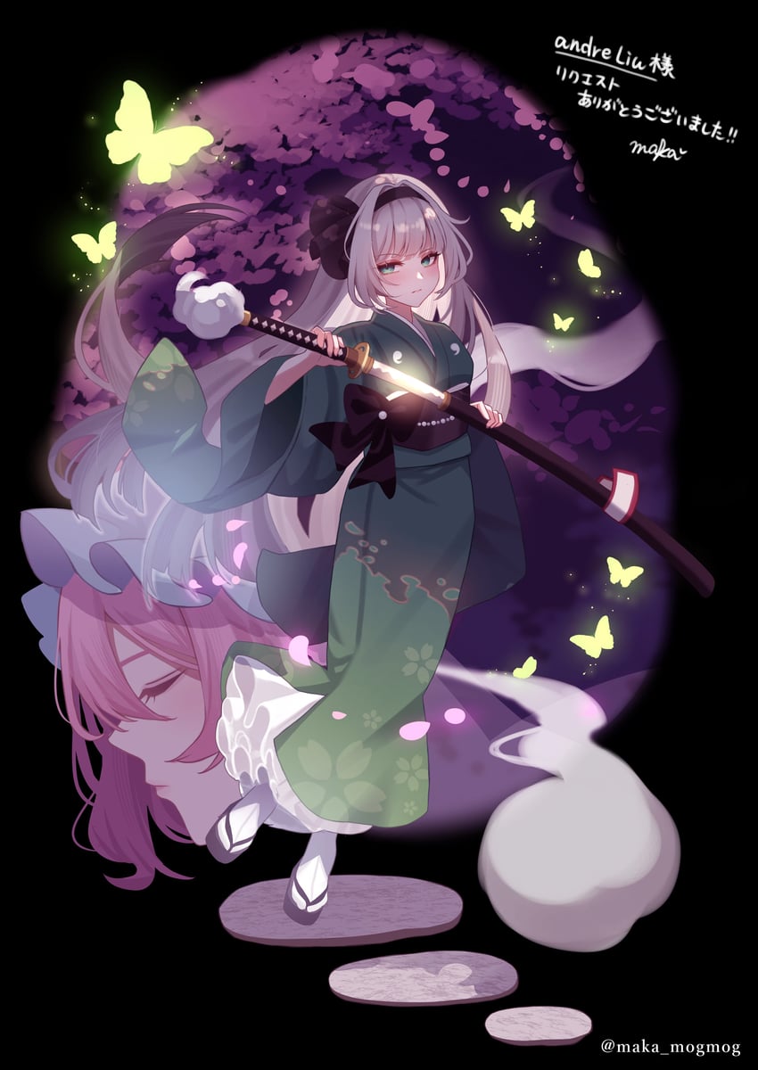 konpaku youmu and saigyouji yuyuko (touhou) drawn by maka_(user_rryf2748)