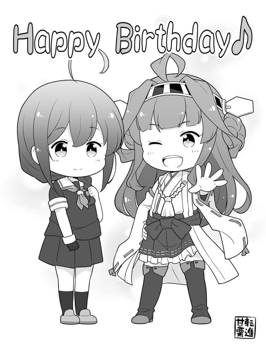 shigure and kongou (kantai collection) drawn by tenshin_amaguri_(inobeeto)
