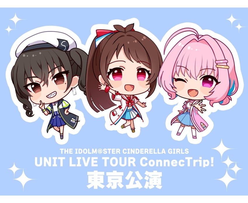 yumemi riamu, sunazuka akira, and tsujino akari (idolmaster and 1 more) drawn by sakura_ran