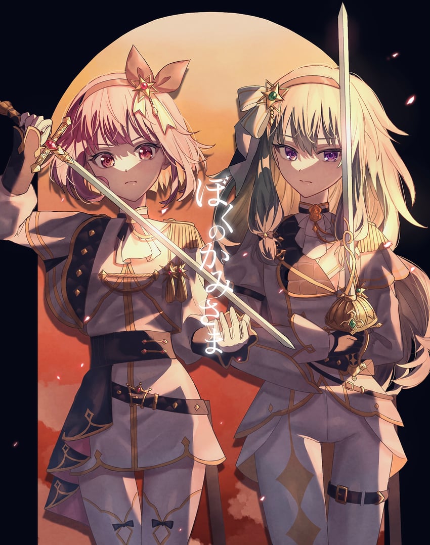 ootori emu and kusanagi nene (project sekai) drawn by zumi-kara-0112