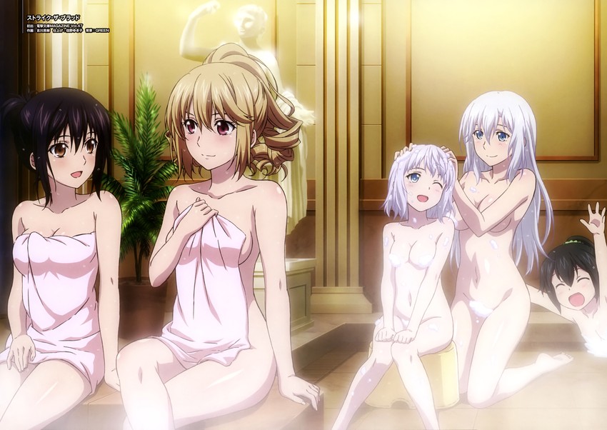 himeragi yukina, aiba asagi, la folia rihavein, kanase kanon, and akatsuki nagisa (strike the blood) drawn by furukawa_hideki