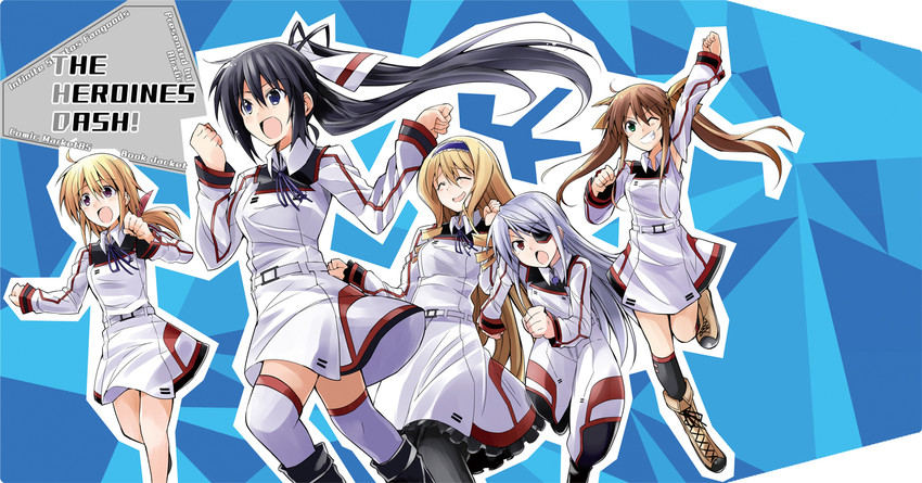 charlotte dunois, cecilia alcott, laura bodewig, shinonono houki, and huang lingyin (infinite stratos) drawn by bibi02