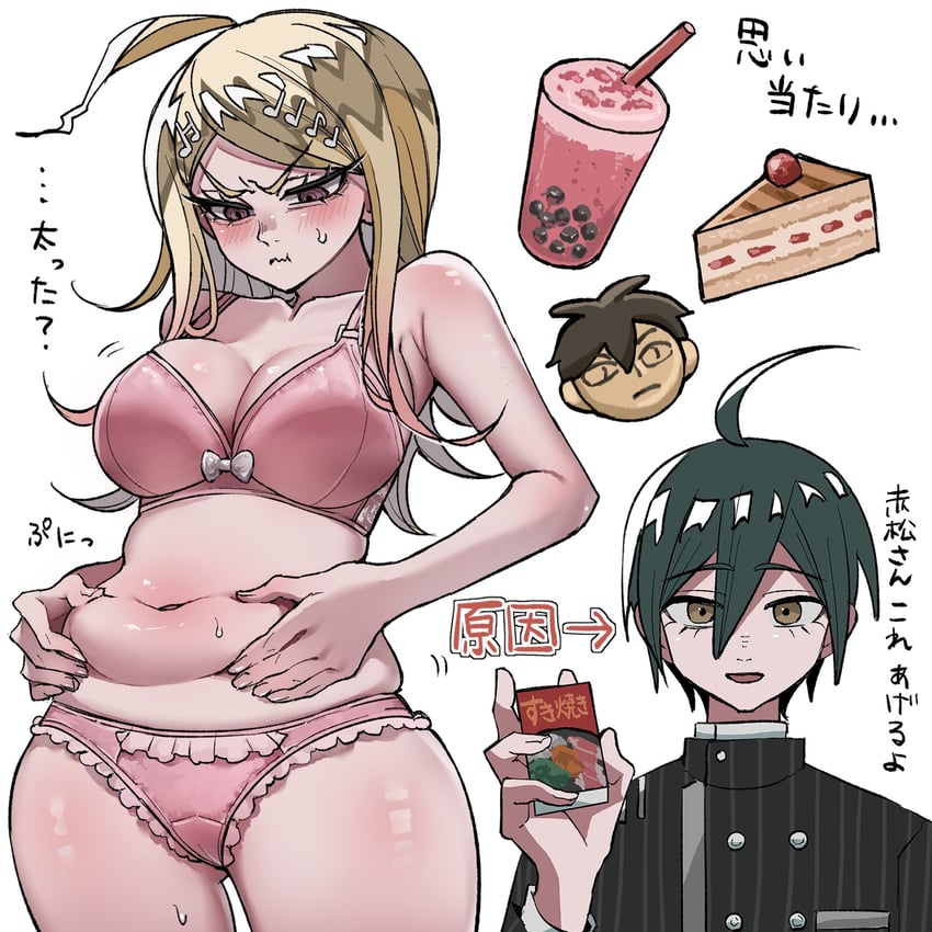 saihara shuichi and akamatsu kaede (danganronpa and 1 more) drawn by ha_(user_efmy3542)