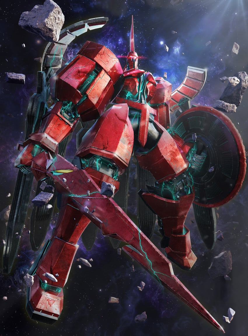 ares (fate and 1 more) drawn by yamataka_(blenderkame)