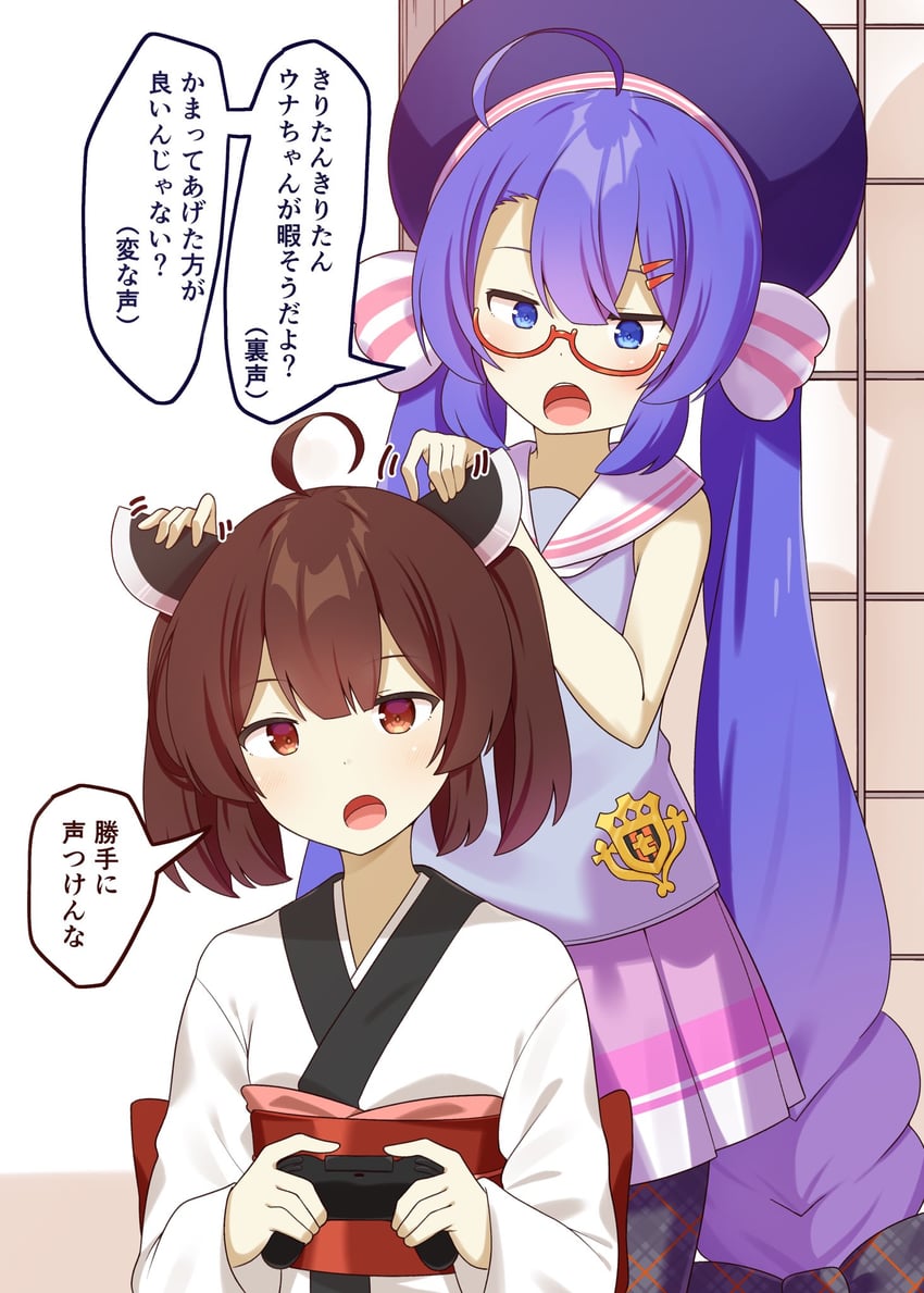 touhoku kiritan and otomachi una (voiceroid and 1 more) drawn by chaakusu