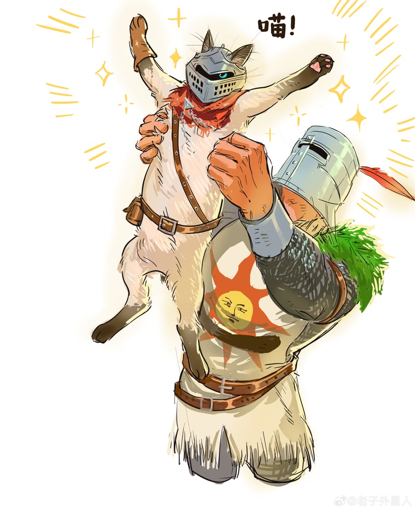 solaire of astora (dark souls and 1 more) drawn by laoziwai_xingren