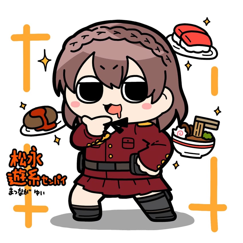 matsunaga yui (assault lily) drawn by konpeitoull_(c12h22o11_tr_6)