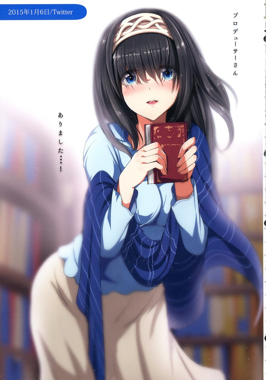 sagisawa fumika (idolmaster and 1 more) drawn by nohito