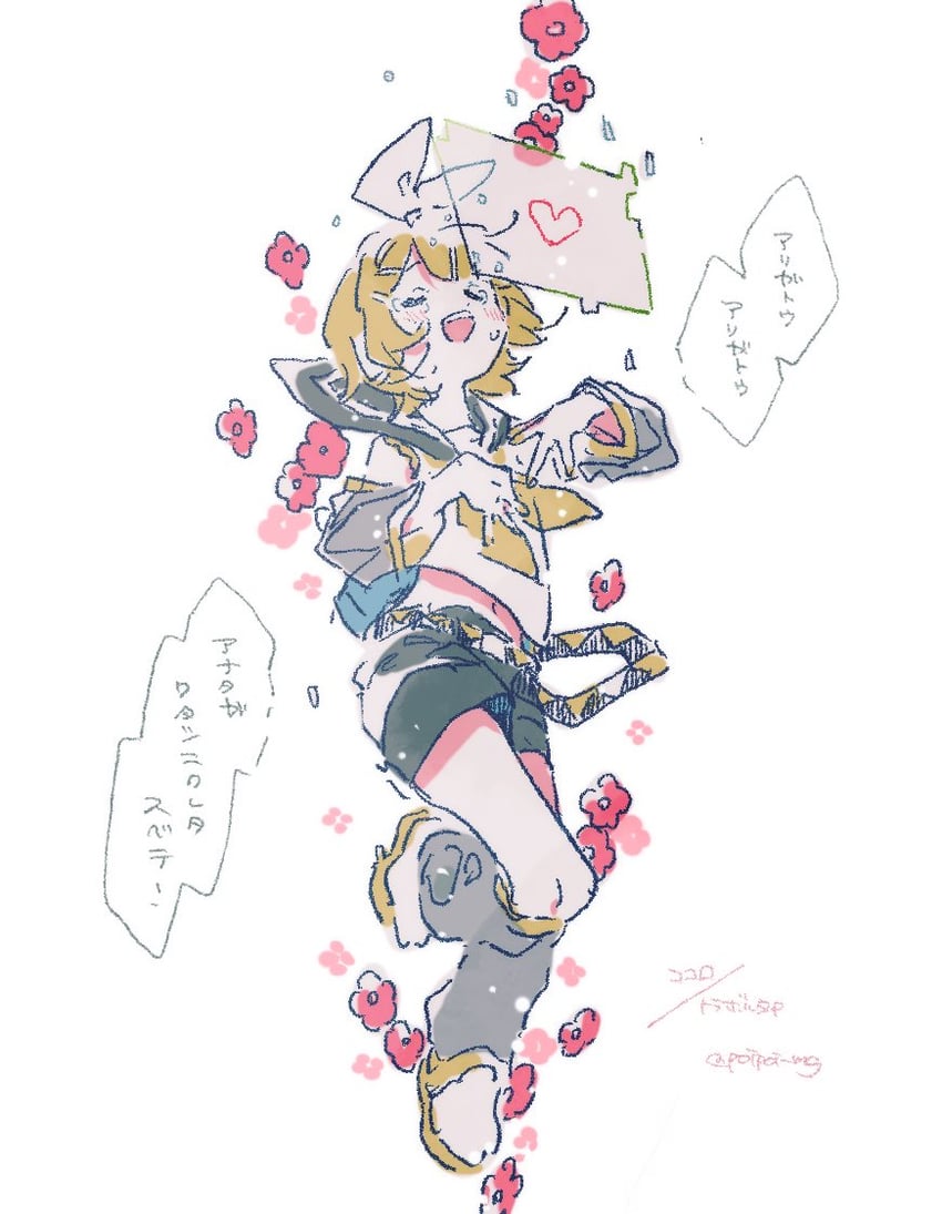 kagamine rin (vocaloid and 1 more) drawn by hazime