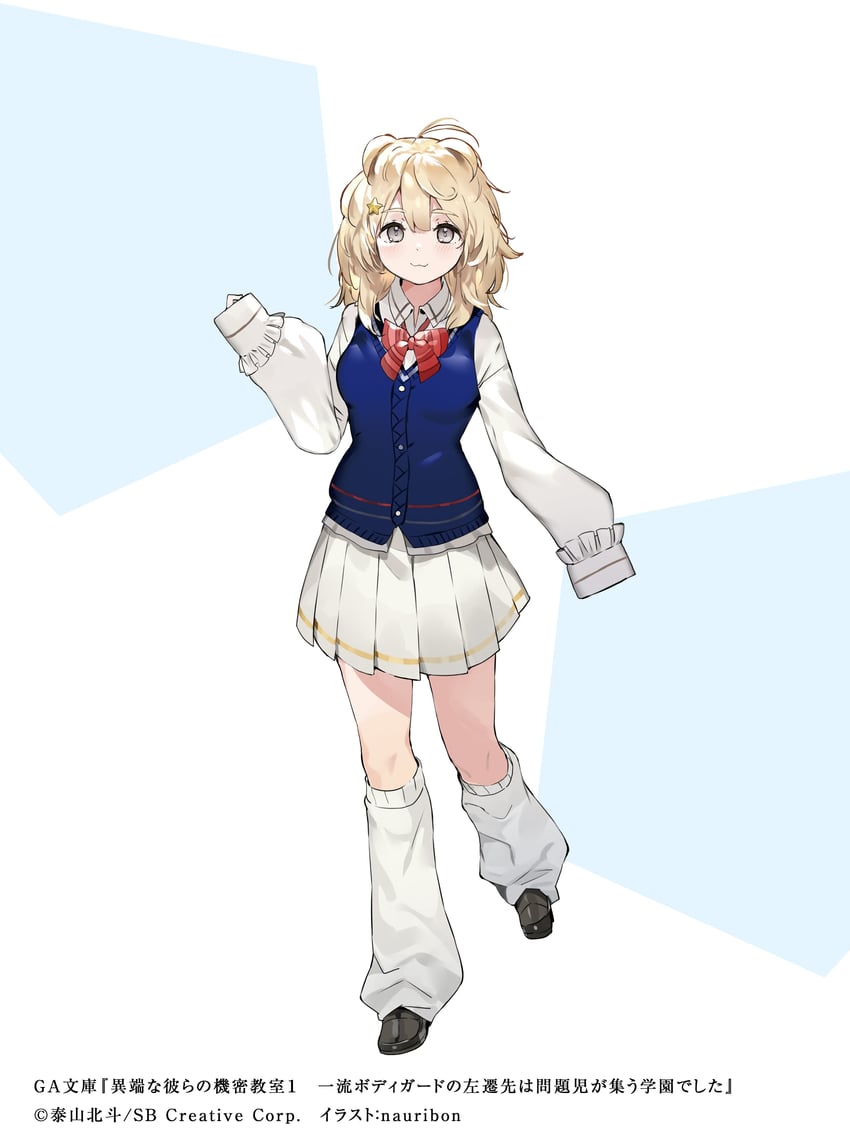 enju yuyuko (itan na karera no kimitsu kyoshitsu) drawn by nauribon