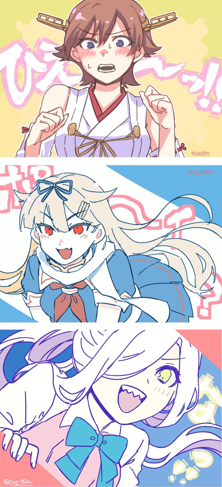 yuudachi, yuudachi kai ni, hiei, and asashimo (kantai collection) drawn by hagioshi