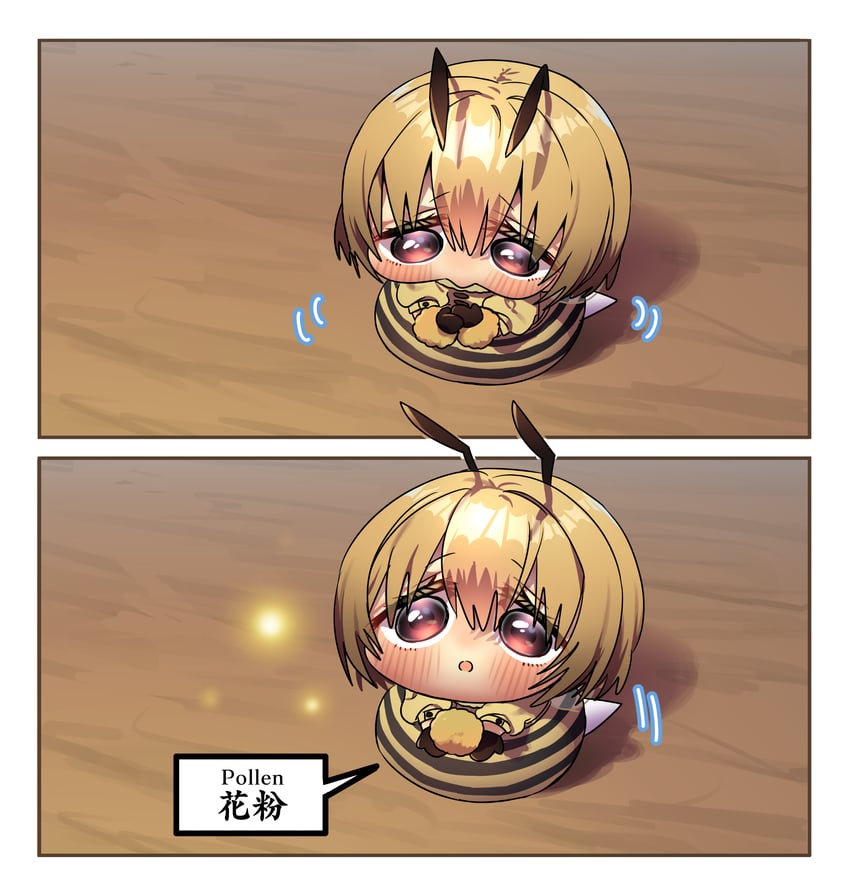 original drawn by harumina_mau