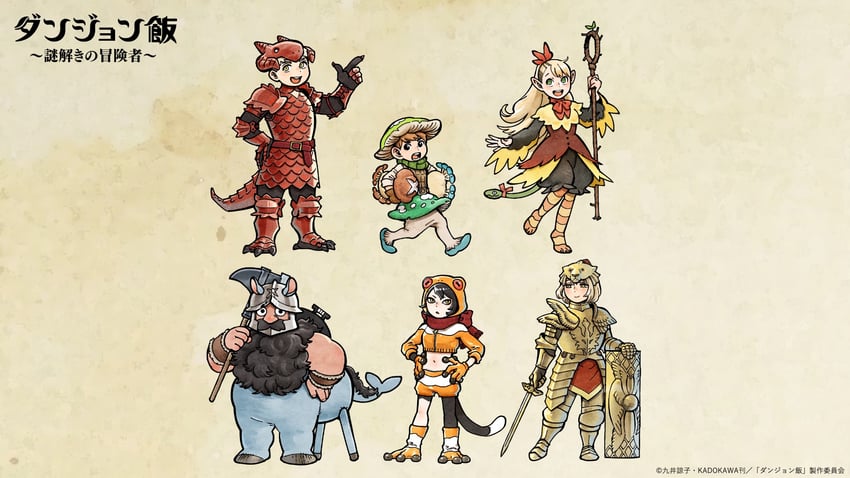 marcille donato, falin touden, laios touden, senshi, chilchuck tims, and 2 more (dungeon meshi) drawn by kui_ryouko