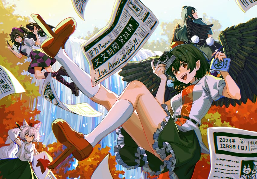 shameimaru aya, inubashiri momiji, himekaidou hatate, and iizunamaru megumu (touhou) drawn by noriuma