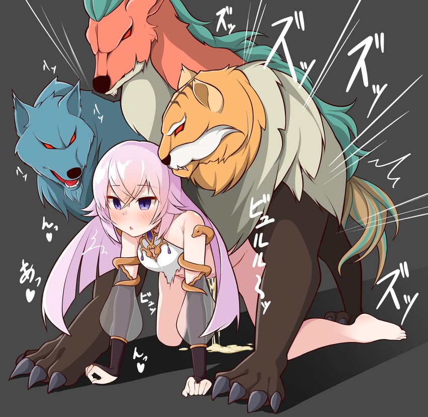 magic mirror and chimera (grimms notes) drawn by wanwanmanmanman