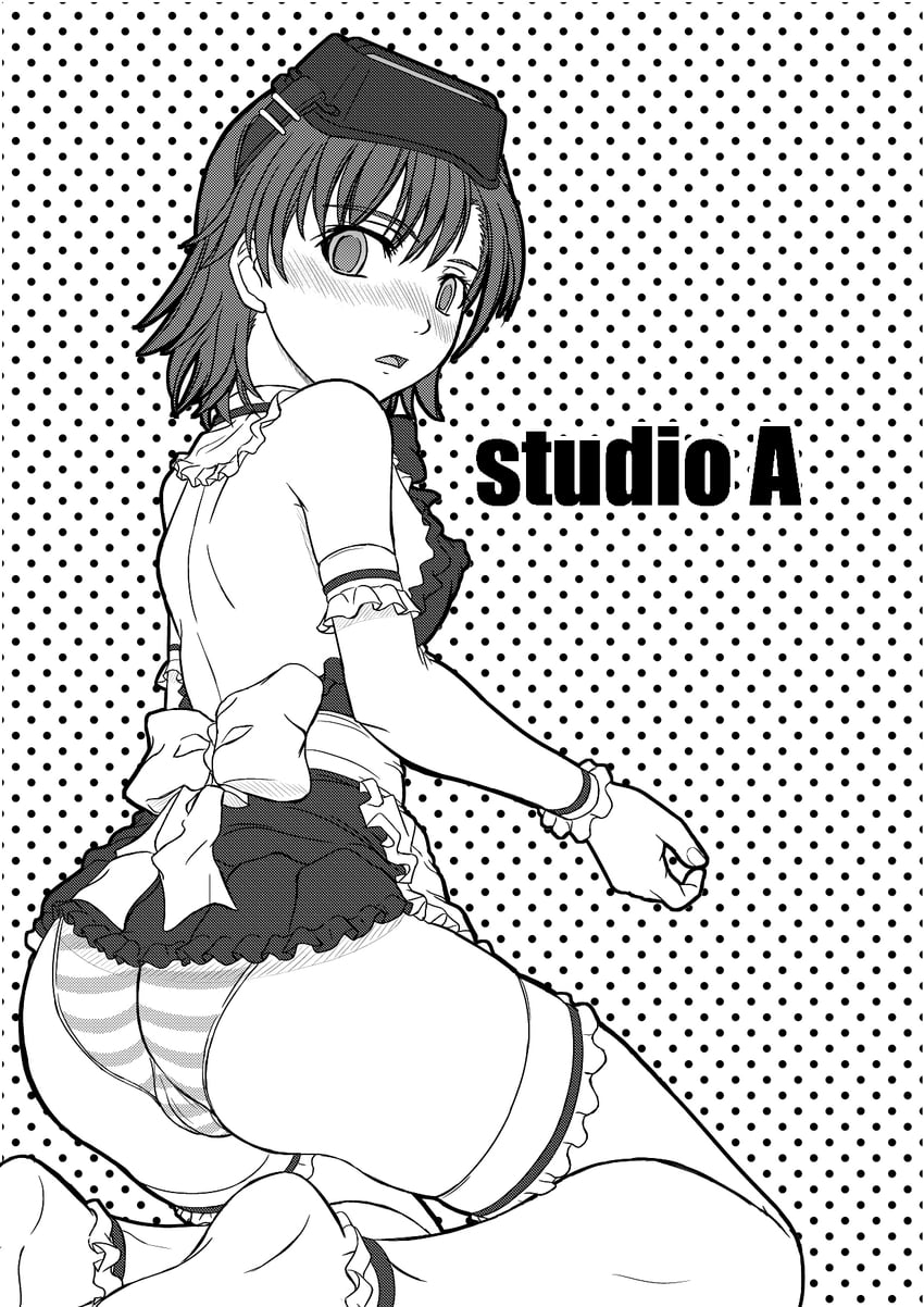 misaka imouto (toaru majutsu no index) drawn by inanaki_shiki