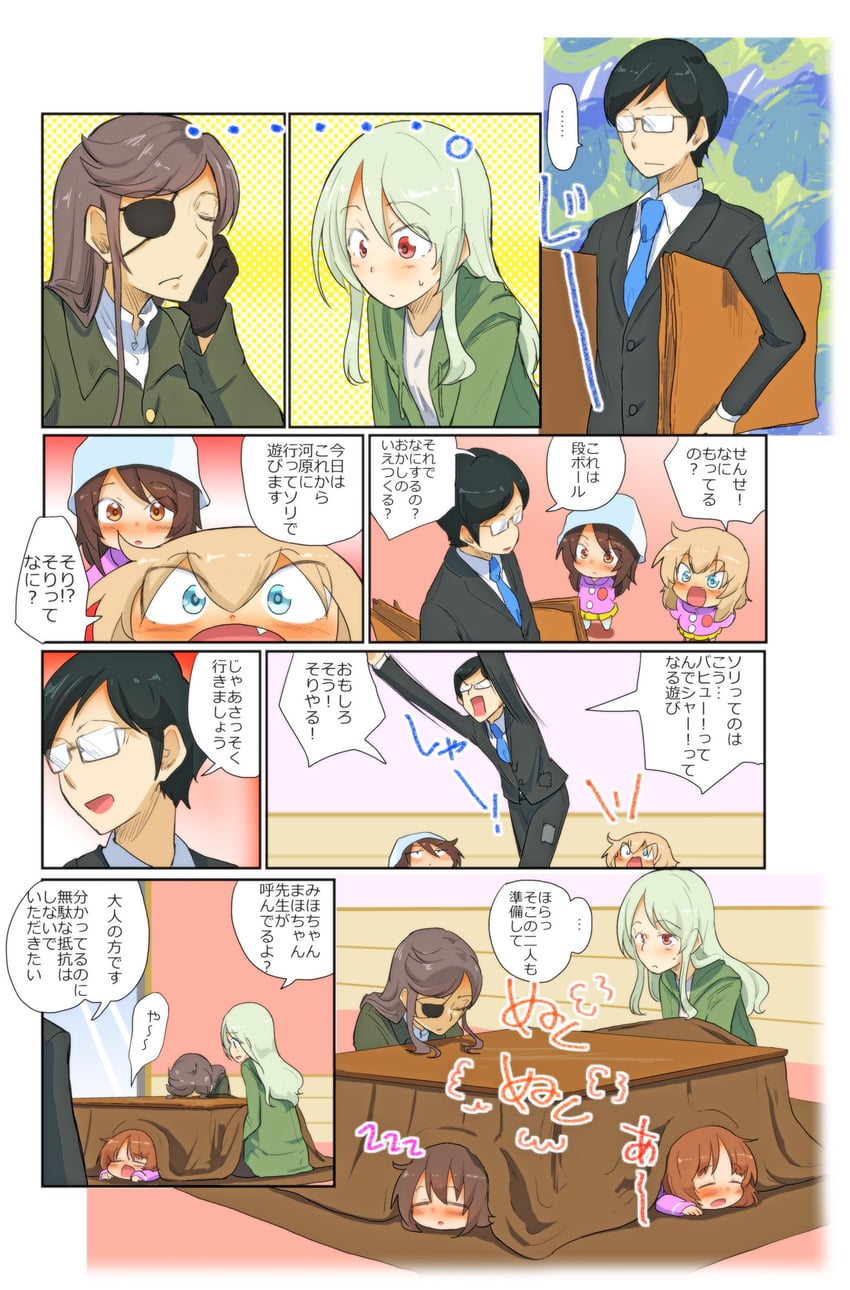 nishizumi miho, nishizumi maho, katyusha, mika, tsuji renta, and 2 more (girls und panzer) drawn by jinguu_(4839ms)