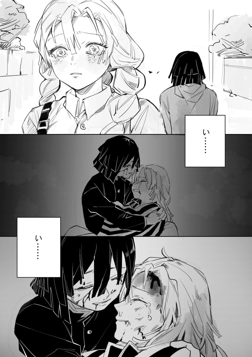 kanroji mitsuri and iguro obanai (kimetsu no yaiba) drawn by amo_(amo_0514)