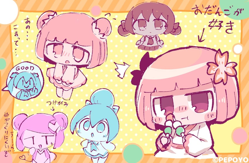 hatsune miku, kaai yuki, vy1, and poyoroid (vocaloid and 1 more) drawn by pepoyo