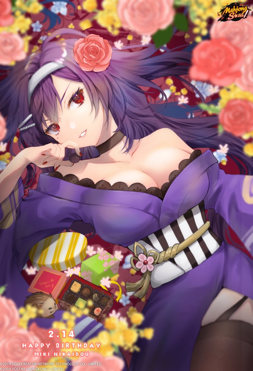 nikaidou miki (mahjong soul) drawn by kotsuru_kari