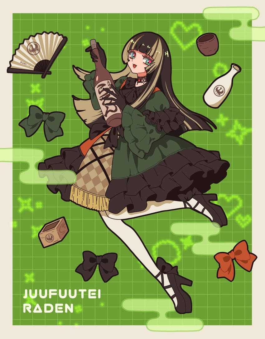 juufuutei raden (hololive and 1 more) drawn by uni_enst