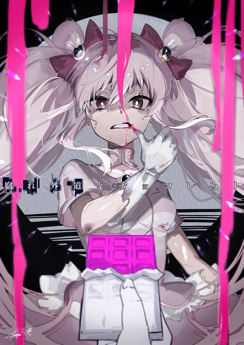 hatsune miku (vocaloid and 1 more) drawn by pepshi506