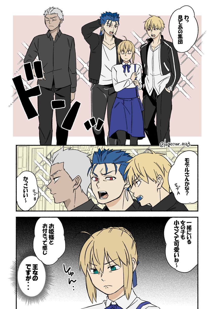 artoria pendragon, saber, gilgamesh, archer, and cu chulainn (fate and 1 more) drawn by moonlight_0423