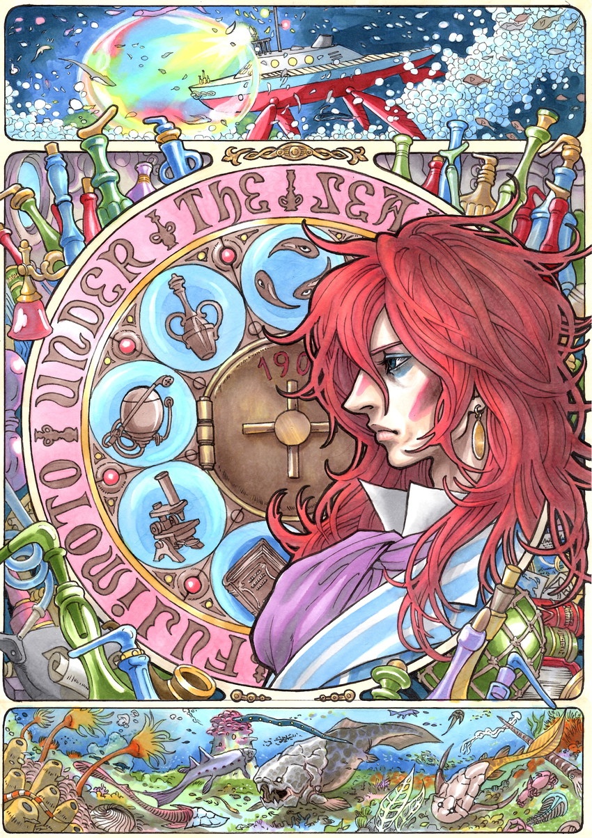fujimoto (gake no ue no ponyo and 1 more) drawn by takumi_(marlboro)