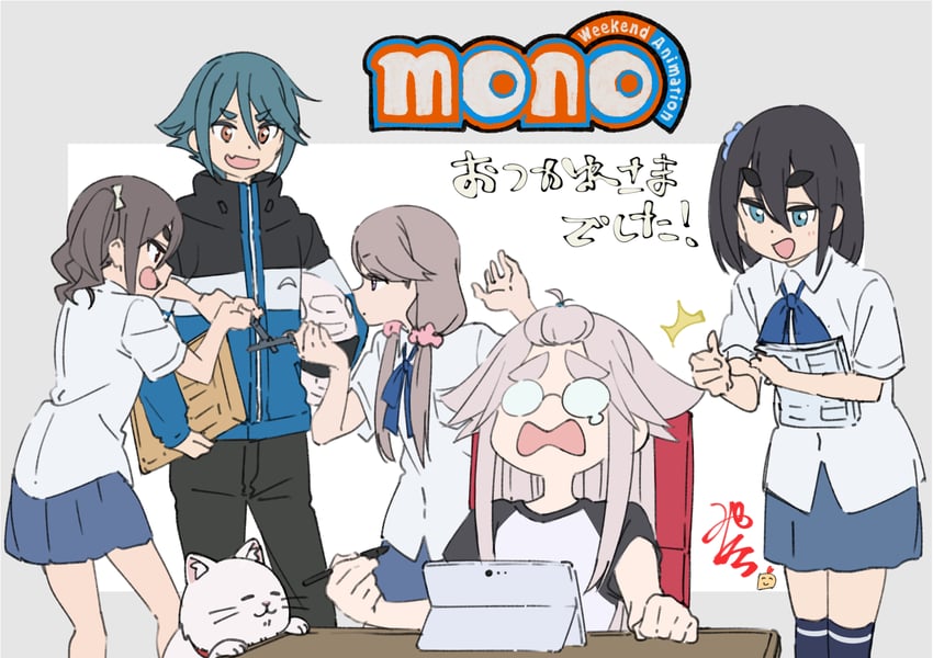 shikishima sakurako, kiriyama an, amamiya satsuki, taishou, akiyama haruno, and 1 more (mono) drawn by miyahara_takuya