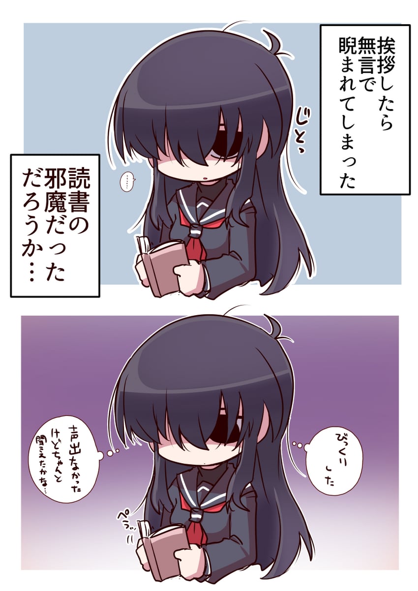 original drawn by ikkyuu