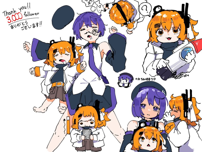 adachi rei and utane uta (utau and 1 more) drawn by 0_onibi